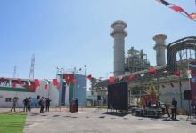 Photo of أول محطة كهرباء بالدورة المركبة في الأردن تشهد مشروعًا جديدًا