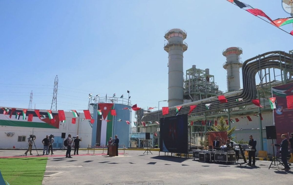 أول محطة كهرباء بالدورة المركبة في الأردن
