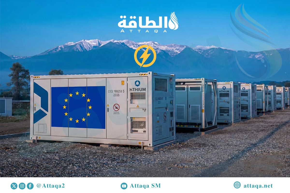 اقتصاديات بطاريات تخزين الكهرباء في أوروبا