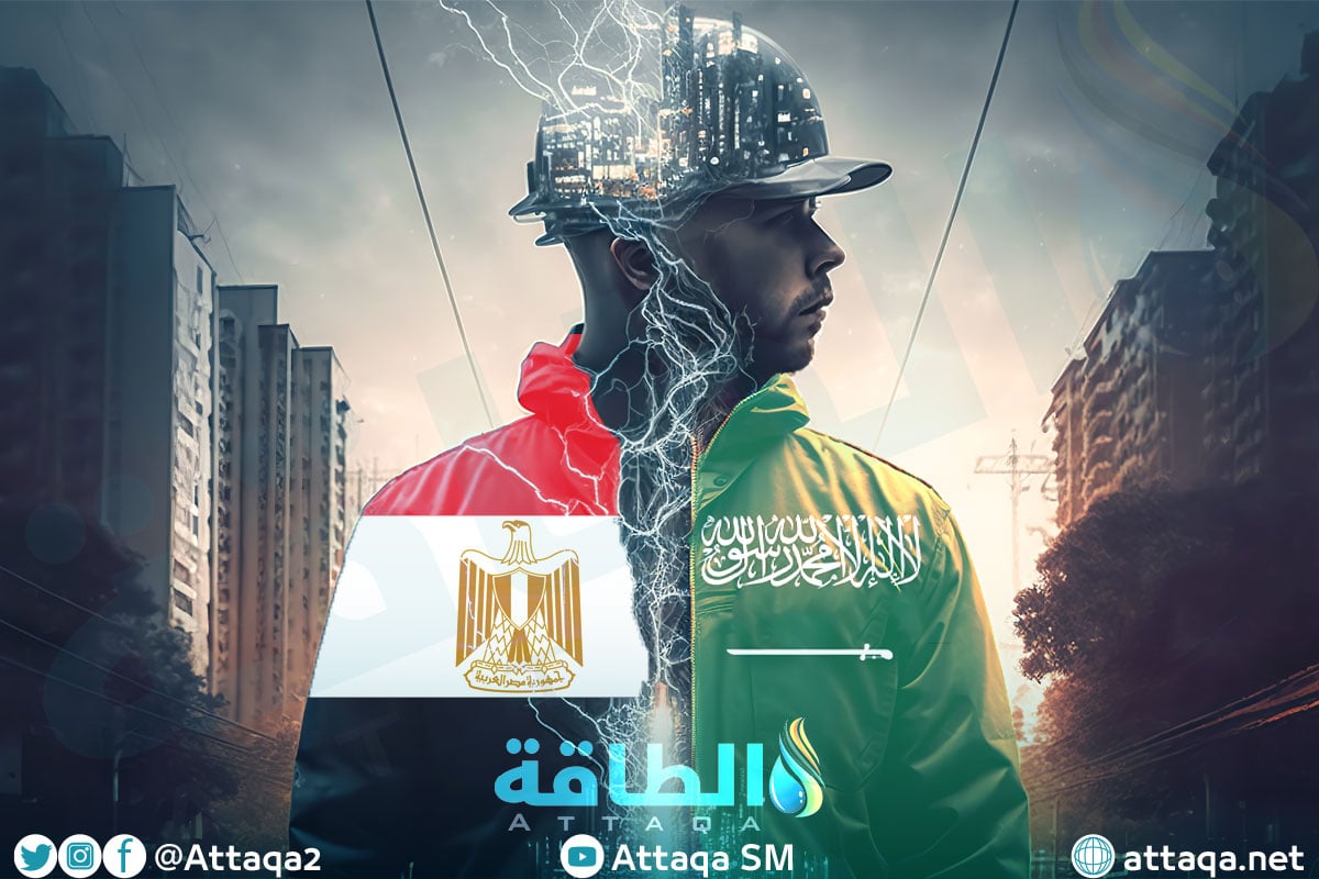 الربط الكهربائي بين مصر والسعودية