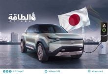 Photo of السيارات الكهربائية في اليابان رهان لخفض استهلاك النفط وتعزيز أمن الطاقة