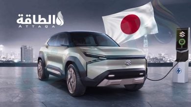 Photo of السيارات الكهربائية في اليابان رهان لخفض استهلاك النفط وتعزيز أمن الطاقة