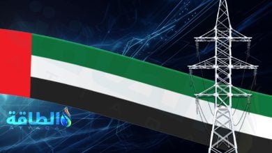 Photo of الطاقة المتجددة تدعم خطط كهرباء الإمارات لخفض الانبعاثات 46% بحلول 2035