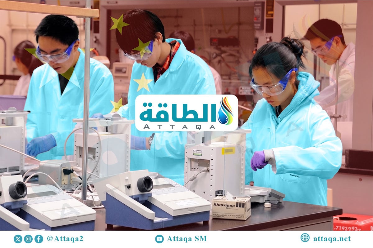 تدريس العناصر الأرضية النادرة في الصين