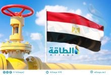 Photo of واردات مصر من الغاز الإسرائيلي ترتفع لأعلى مستوى في 12 شهرًا