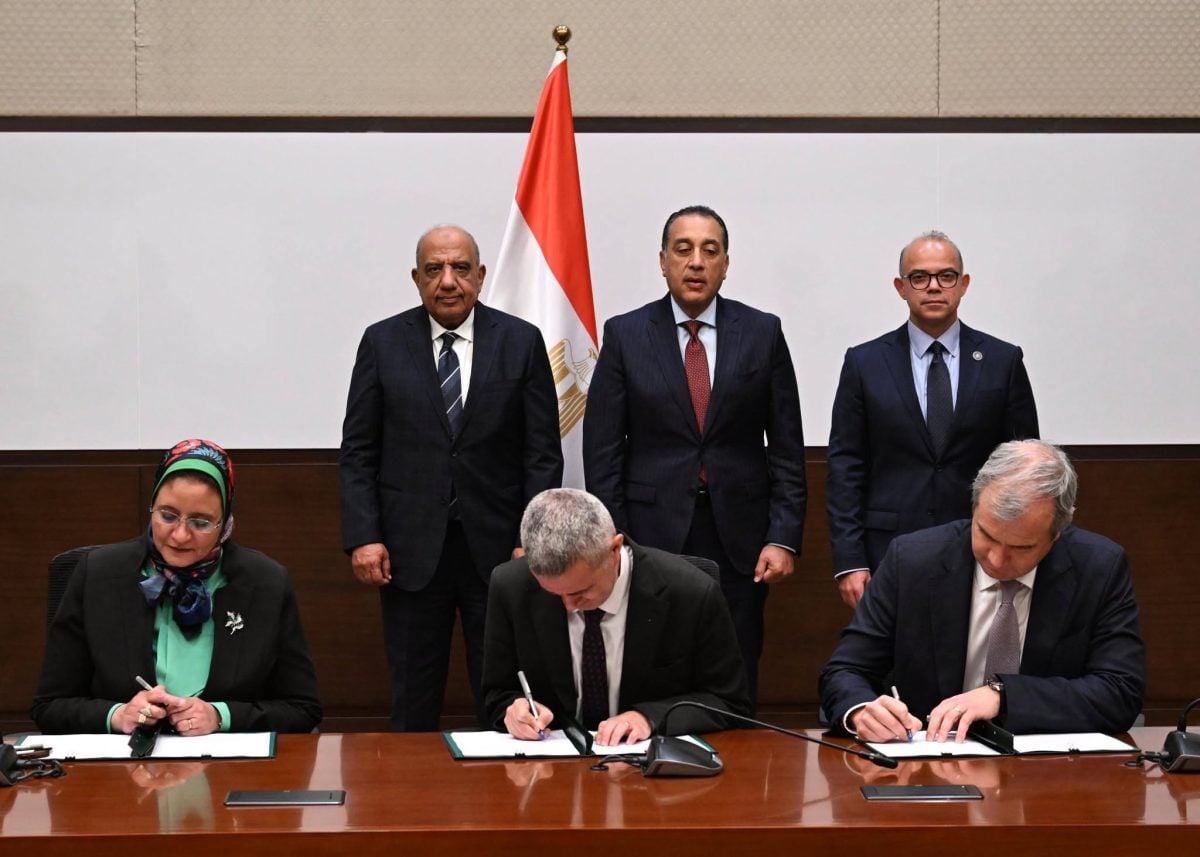 ثاني أكبر محطة طاقة رياح في مصر