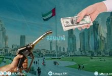 Photo of أسعار الوقود في الإمارات لشهر يوليو 2026 تسجل تراجعًا ملحوظًَا
