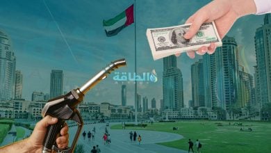 Photo of أسعار الوقود في الإمارات لشهر يوليو 2026 تسجل تراجعًا ملحوظًَا