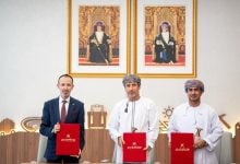 Photo of التنقيب البحري عن النفط والغاز في سلطنة عمان ينتعش بصفقة تركية