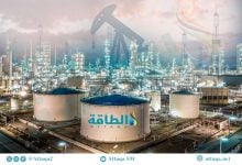 Photo of أوبك: طاقة تكرير النفط العالمية قد ترتفع 4.9 مليون برميل يوميًا بحلول 2030
