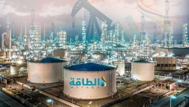 Photo of أوبك: طاقة تكرير النفط العالمية قد ترتفع 4.9 مليون برميل يوميًا بحلول 2030