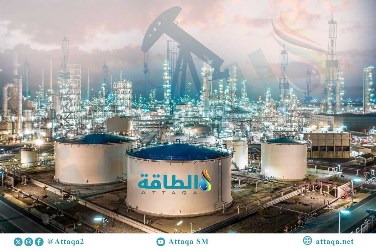 طاقة تكرير النفط العالمية