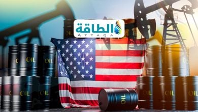 Photo of توقعات إنتاج النفط الصخري الأميركي حتى 2050.. متى يبلغ ذروته؟ (تقرير)