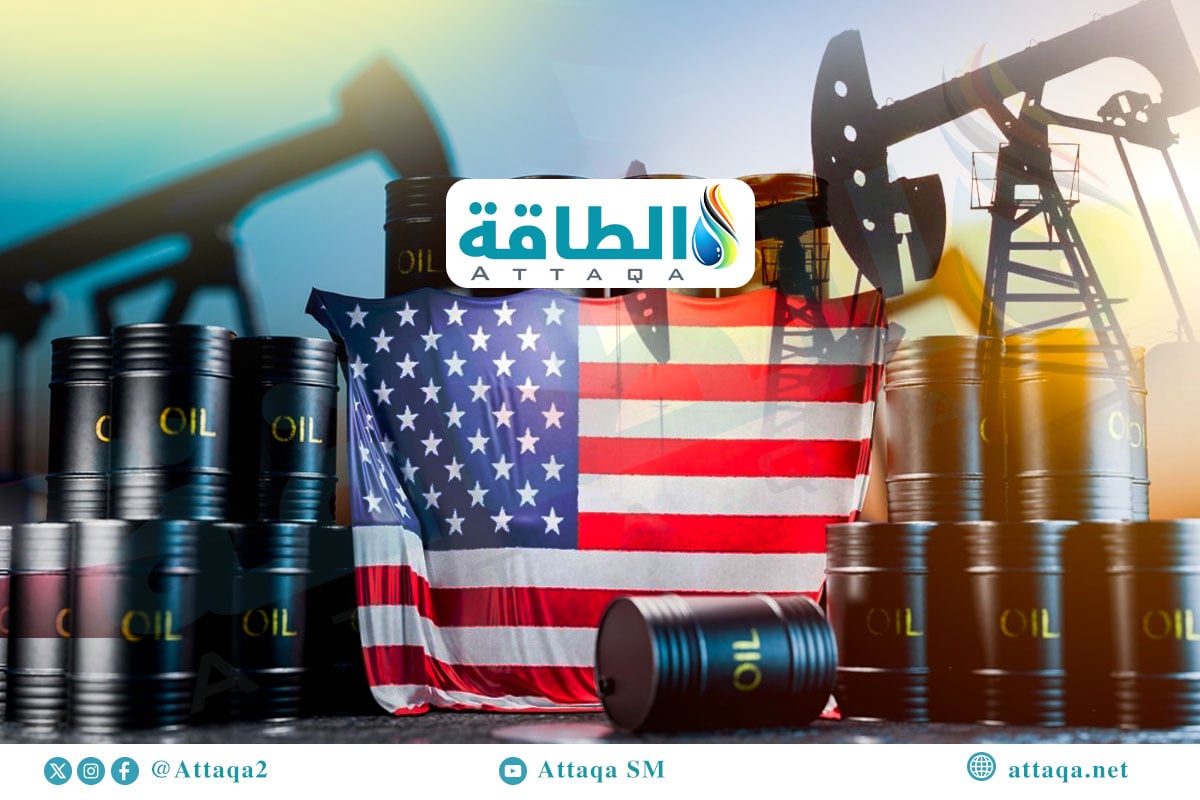 إنتاج النفط الصخري الأميركي