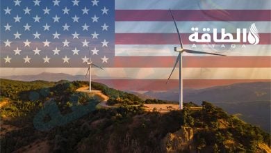 Photo of تقرير يرفع توقعات نمو طاقة الرياح في الولايات المتحدة 5%