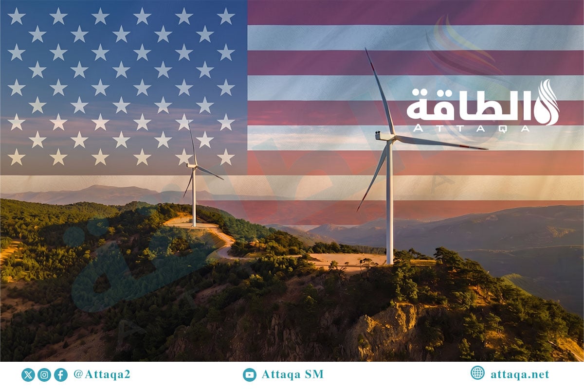 طاقة الرياح في الولايات المتحدة