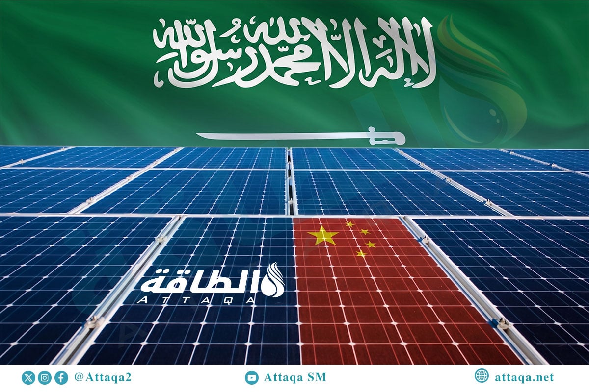 واردات السعودية من الألواح الشمسية الصينية