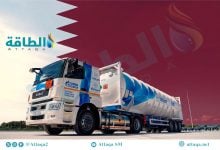 Photo of اضطراب صادرات قطر من الهيليوم يربك 5 اقتصادات آسيوية كبرى (تقرير)