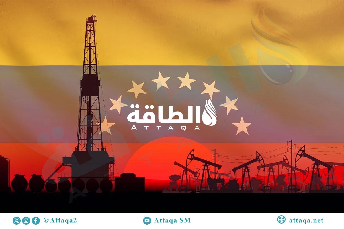 قطاع النفط الفنزويلي