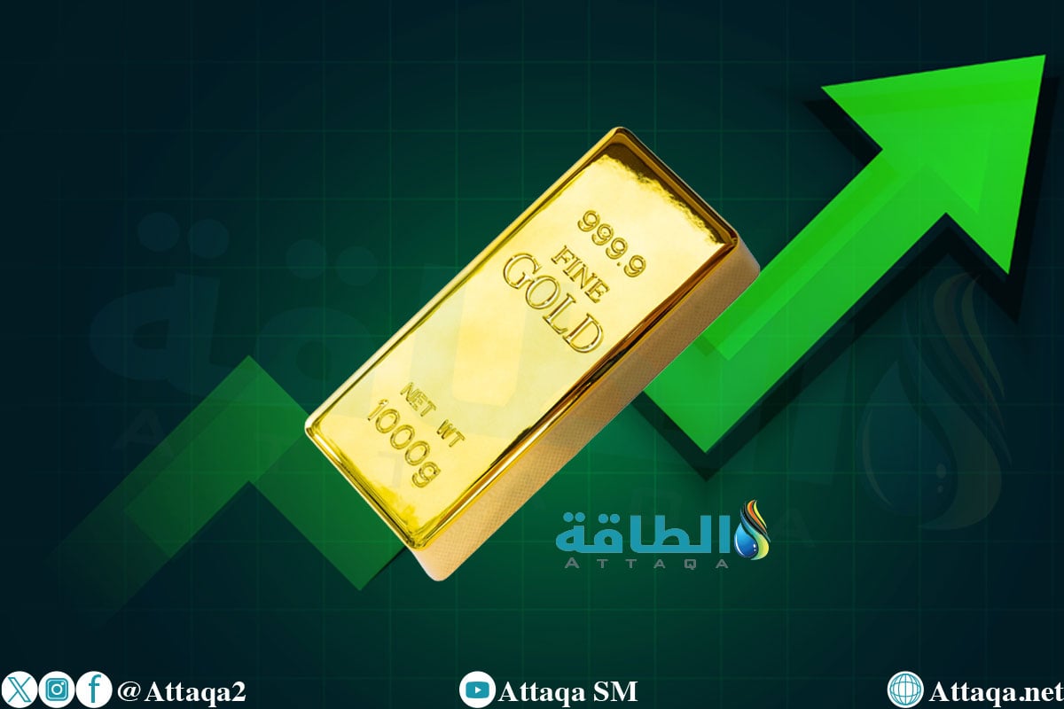 أسعار الذهب