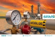 Photo of وكالة الطاقة الدولية تتوقع انخفاض الطلب على الغاز لأول مرة في 4 سنوات