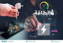 Photo of كفاءة الطاقة قد تخفض استهلاك الشركات الصغيرة والمتوسطة بنسبة 60%