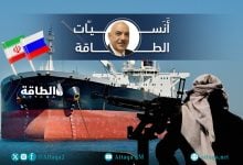 Photo of تأثيرات إغلاق باب المندب.. أنس الحجي يكشف عن دور خطير لـ"الحرس الإيراني"