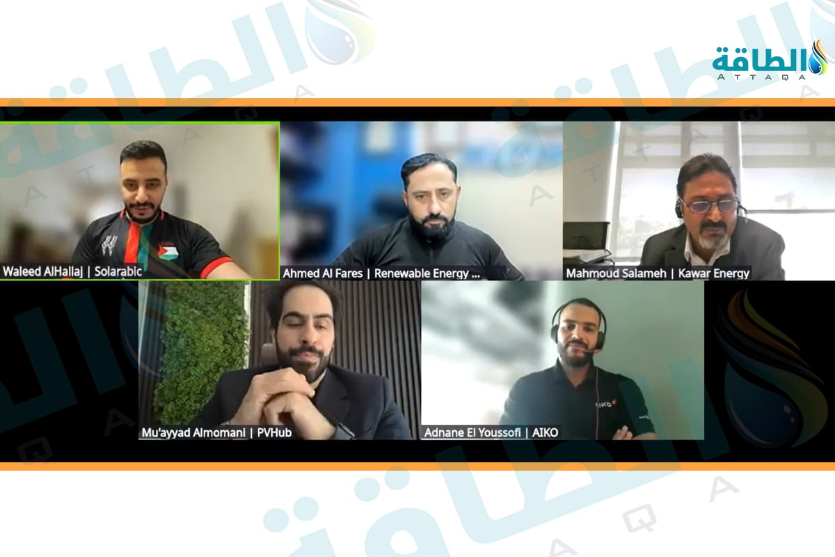 جانب من ندوة تبرز معايير اختيار الألواح الشمسية في الشرق الأوسط