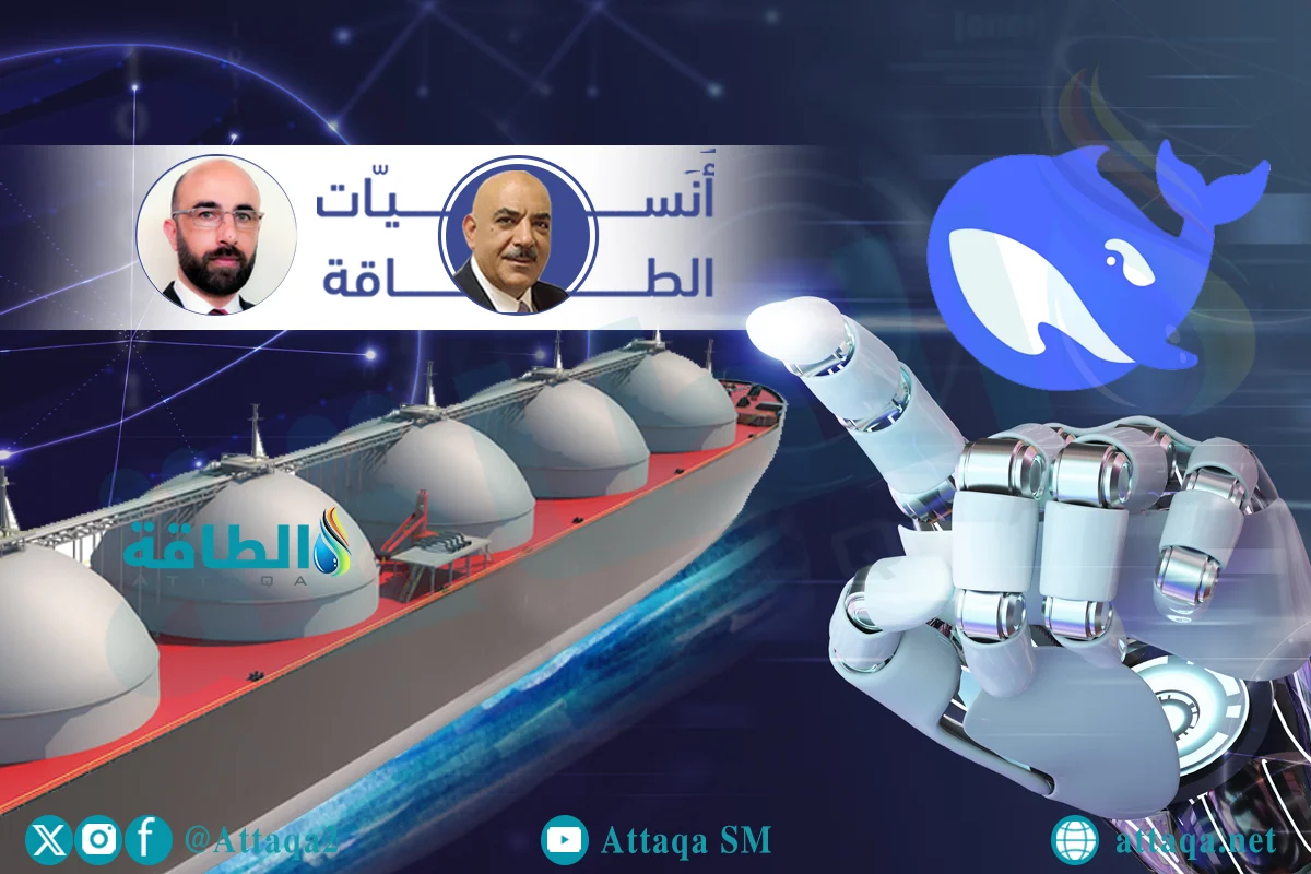 مضيق هرمز