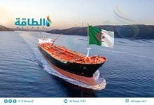 Photo of أكبر الدول المستوردة للنفط الجزائري في النصف الأول من 2026