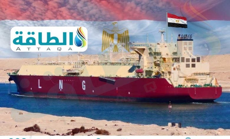 Photo of خاص- مصر تحتاج إلى 12 مليون طن غاز مسال في 2027