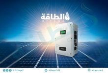 Photo of قرار أوروبي يستهدف محولات الطاقة الشمسية الصينية.. وتأثيره يمتد لأفريقيا والشرق الأوسط