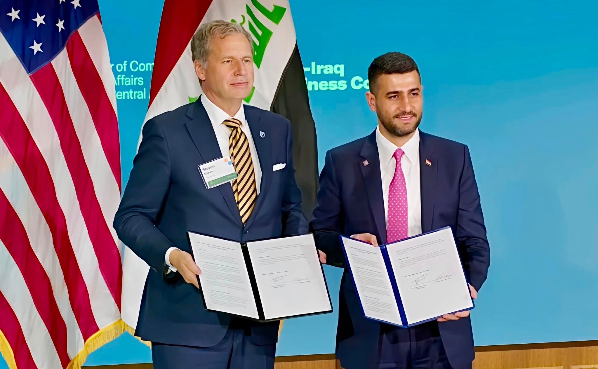 الغاز التركمانستاني إلى العراق