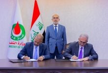 Photo of اتفاقية لزيادة إنتاج النفط العراقي من حقلين.. مع شركة أميركية