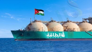 Photo of واردات الأردن من الغاز المسال تهبط 34%.. 3 دول توفر كل الشحنات