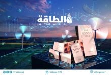 Photo of الطلب على النحاس قد يرتفع 3 ملايين طن بحلول 2030.. وهذه حصة الطاقة النظيفة