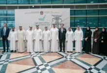 Photo of تدشين مركز مراقبة لشبكة الكهرباء في الإمارات لدعم أمن الطاقة