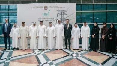 Photo of تدشين مركز مراقبة لشبكة الكهرباء في الإمارات لدعم أمن الطاقة