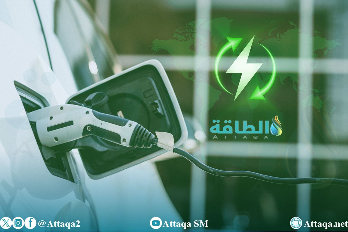 شحن السيارات الكهربائية