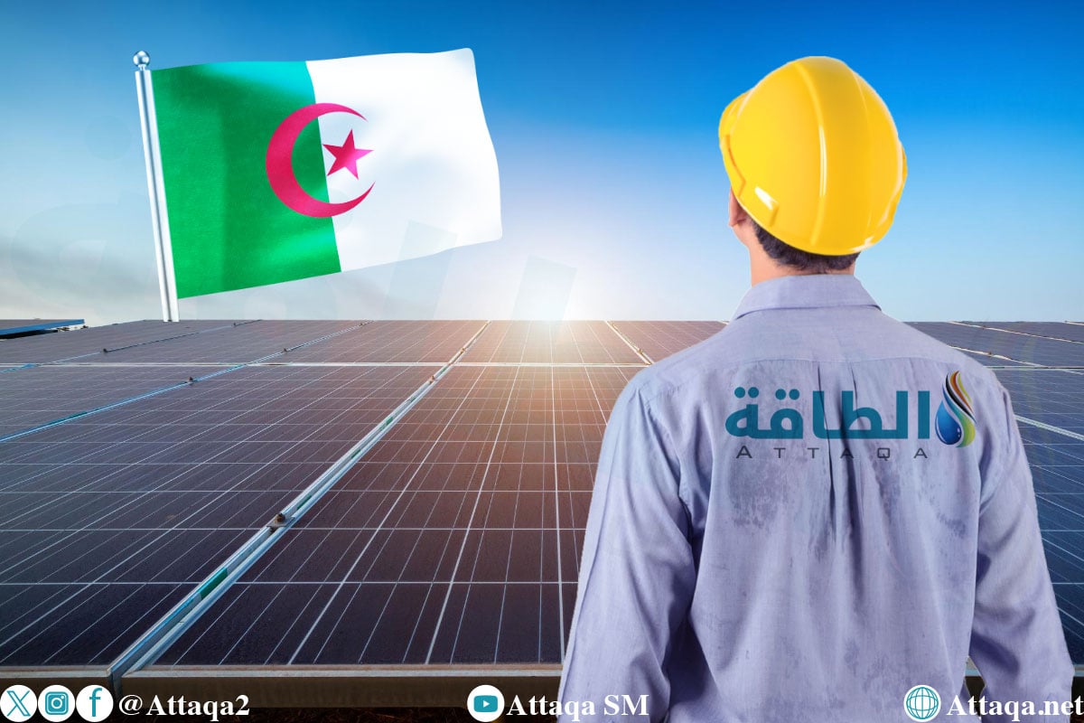 الطاقة الشمسية في الجزائر