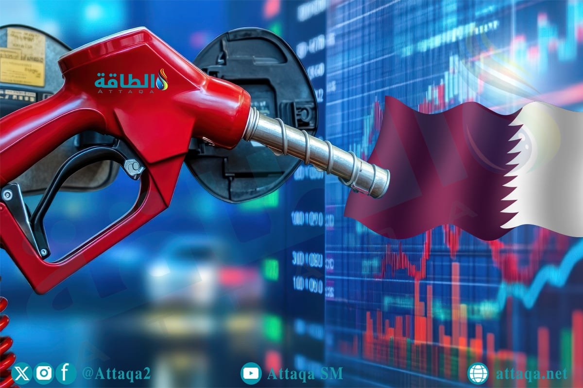 أسعار الوقود في قطر لشهر أغسطس 2026