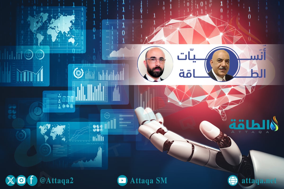 مضيق هرمز والذكاء الاصطناعي