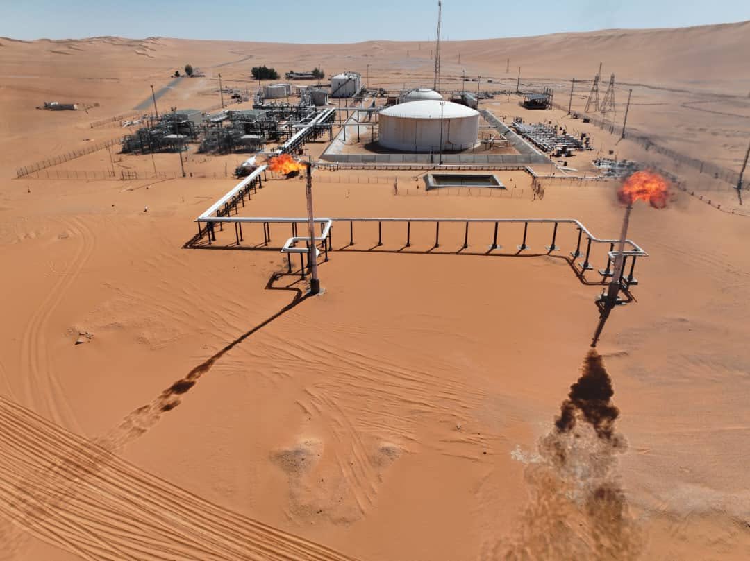 شركة نفط ليبية
