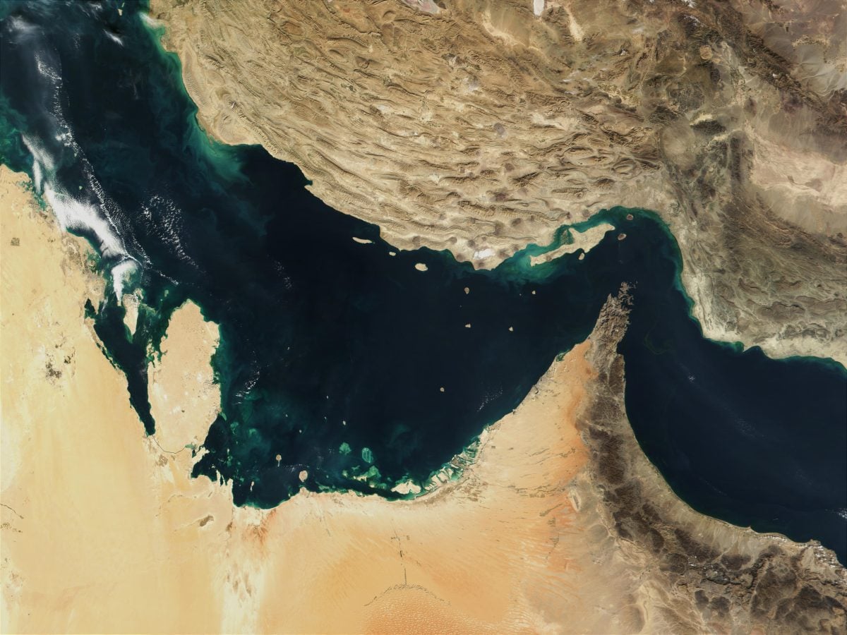 مضيق هرمز