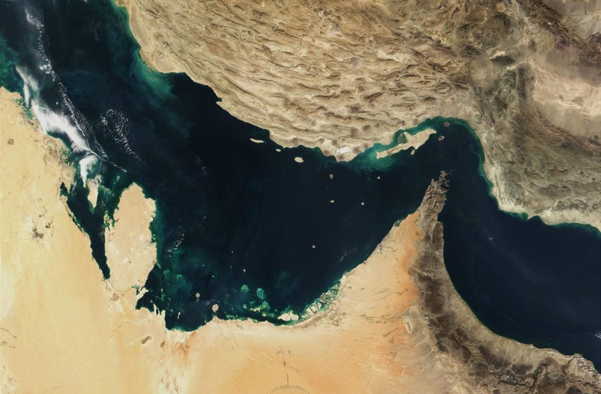مضيق هرمز