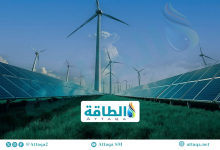 Photo of مواقع مشروعات الطاقة المتجددة تحدد ملامح إمدادات الكهرباء