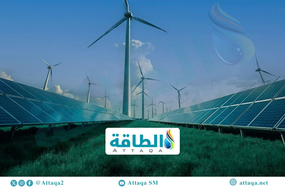 مشروعات الطاقة المتجددة