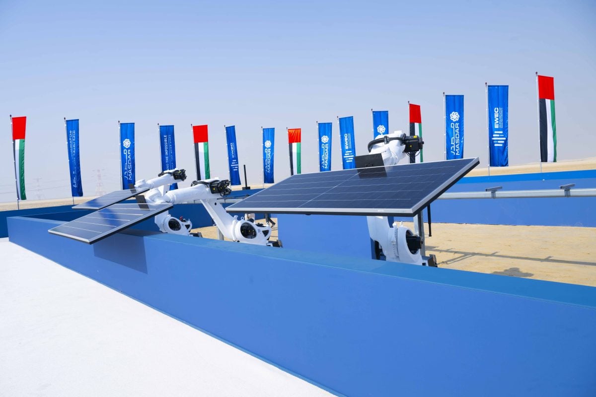 أكبر مشروع طاقة متجددة متكامل في العالم