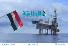 Photo of إنتاج مصر من النفط.. ماذا تكشف تقديرات المؤسسات الدولية؟