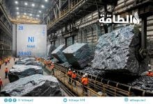 Photo of إنتاج النيكل العالمي قد يرتفع 21% بحلول 2030.. وهؤلاء أكبر المنتجين